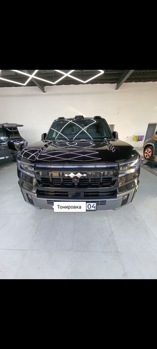 Тонировка  Ред. есть.