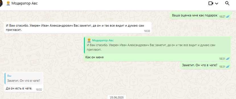 Самоучитель Cметное дело +  Программа АВС-4 + ПТО + Сметы ПИР