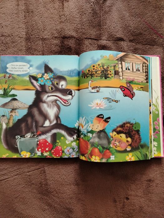 Книжки детские картонные