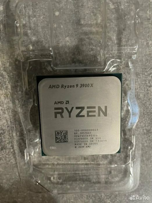 Продам Ryzen 9 3900x