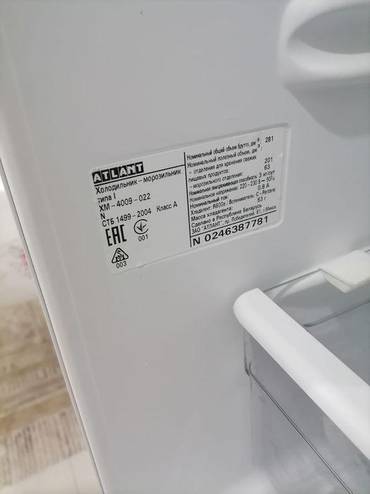 Продам холодильник б/у в нерабочем состоянии