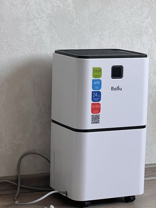 Осушитель воздуха