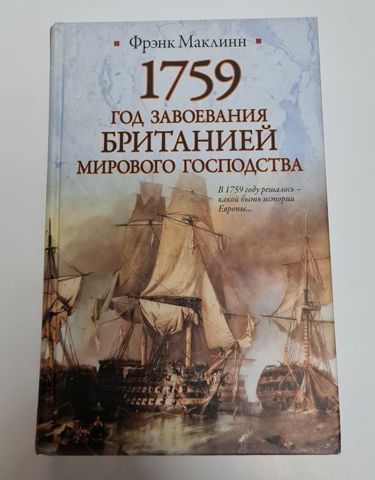 Продаются книги.