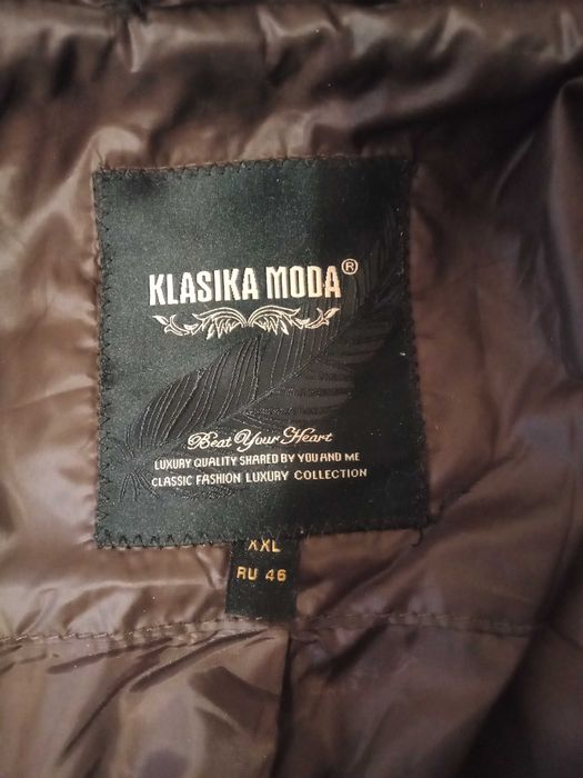 Продам пуховик зимний