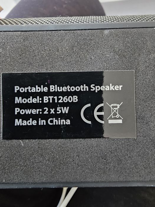 Продавам тонколонка