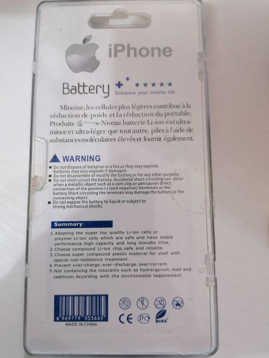 Продам аккумулятор айфон 5 с