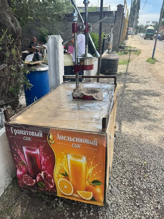 Продаётся Соковыжималка  новая