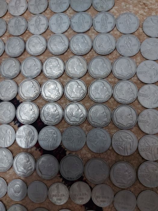 Монеты коллекционные