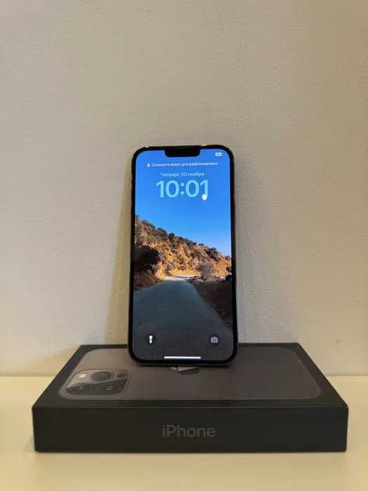 iPhone 13 Pro Max 256GB