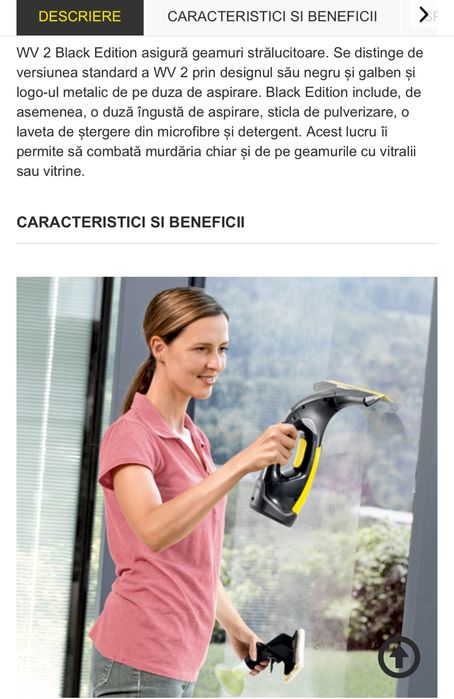 Aspirator pentru geamuri KARCHER WV 2 Black Edition