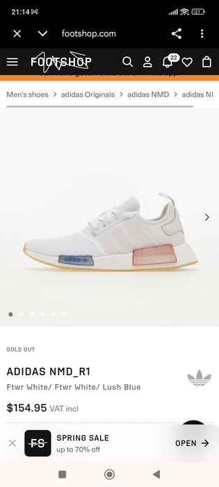 Нови adidas NMD S1 Sock Black и NMD R1 бели и черни мъжки обувки