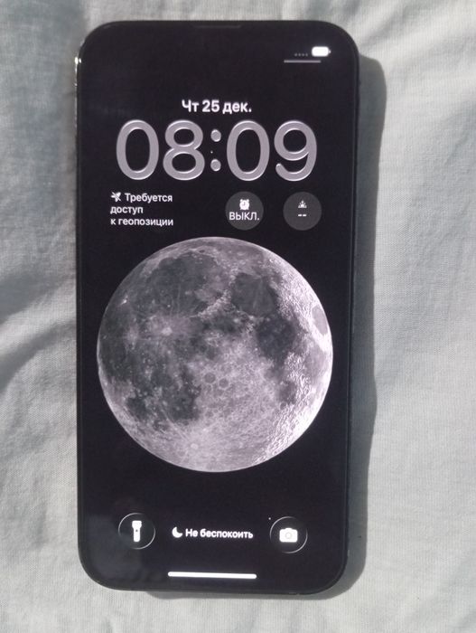 Iphone 13 pro   holati yaxshi