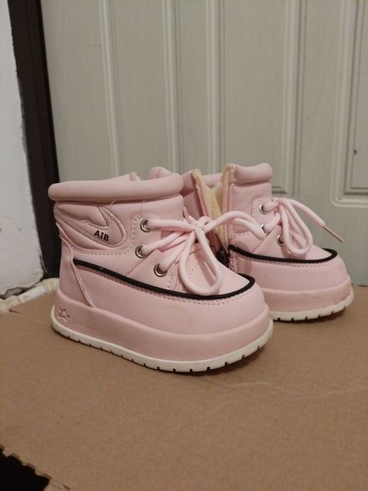 Балаларғ арналған қысқы аяқ киім