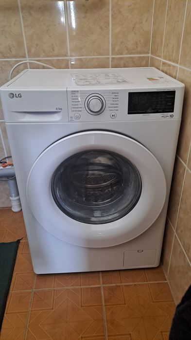 LG 8,5kg Srochna
