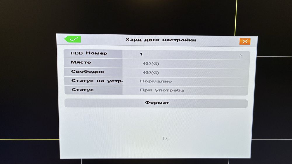 DVR 4+2 analog/IP