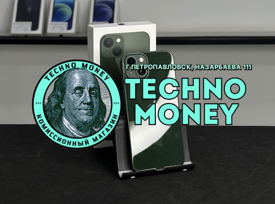 iPhone 13 (128 Gb) | Рассрочка 0•0•12 | Гарантия | Trade in