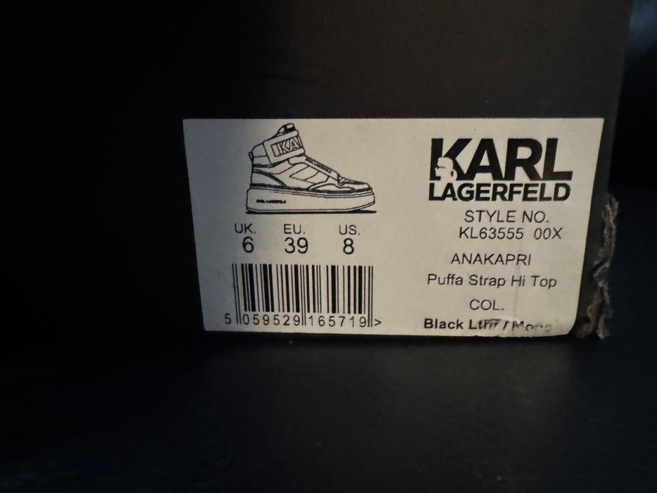 Karl Lagerfeld боти естествена кожа 39