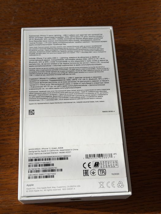 iPhone 11 culoare verde 64GB impecabil