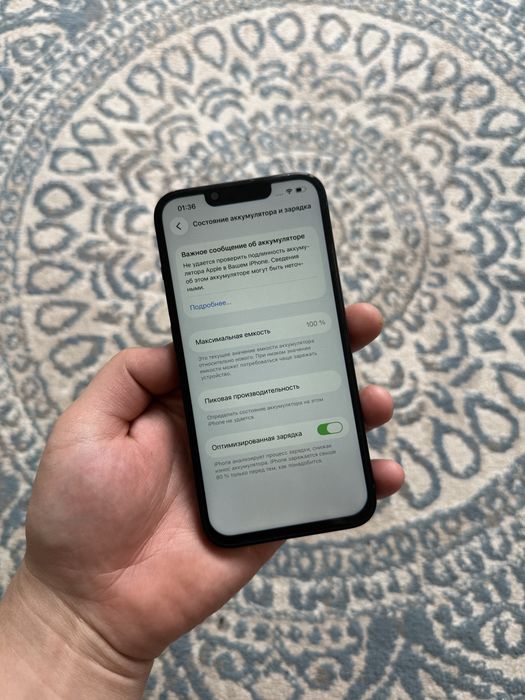 Iphone 13 128gb / Айфон 13 128гб
