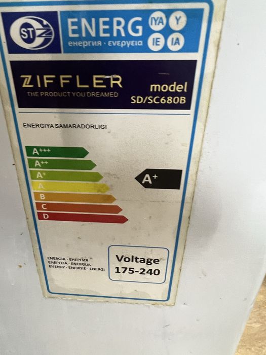 Morozilnik ziffler