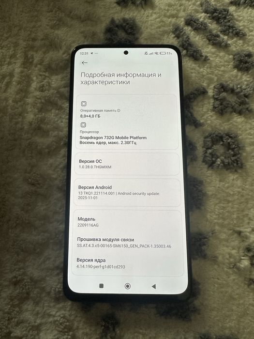 Redmi note 12 pro 4g / 256gb / 8gb RAM