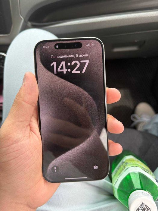 iphone 15 pro 128 gb