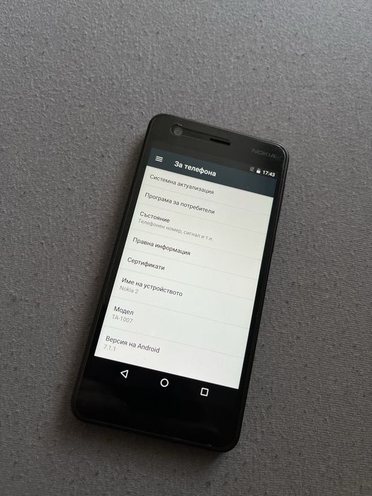 Nokia 2