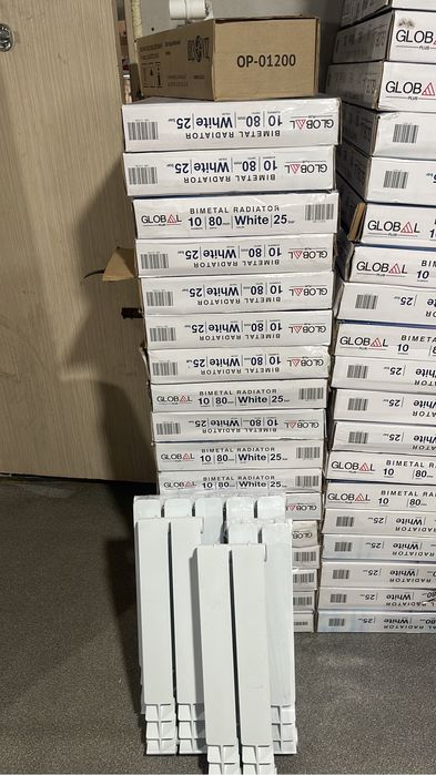 Радиатор биметаллический 200мм