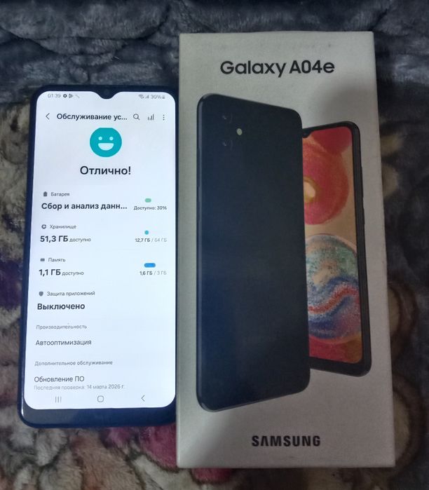 Samsung A04E 64gb с документами