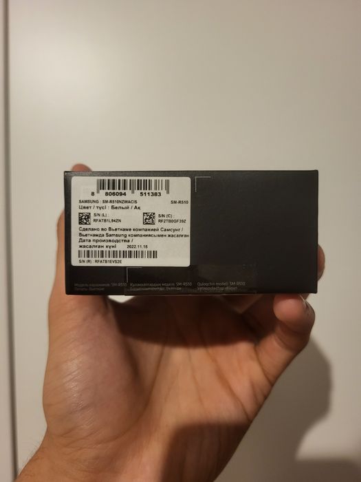 Продам белые наушники SAMSUNG Galaxy Buds2 pro