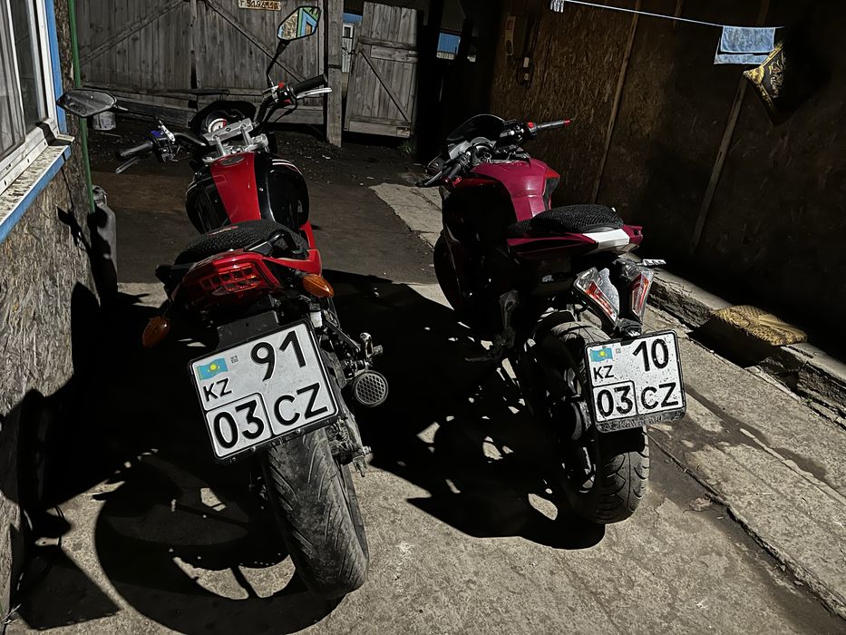 Raser nitro 2021
