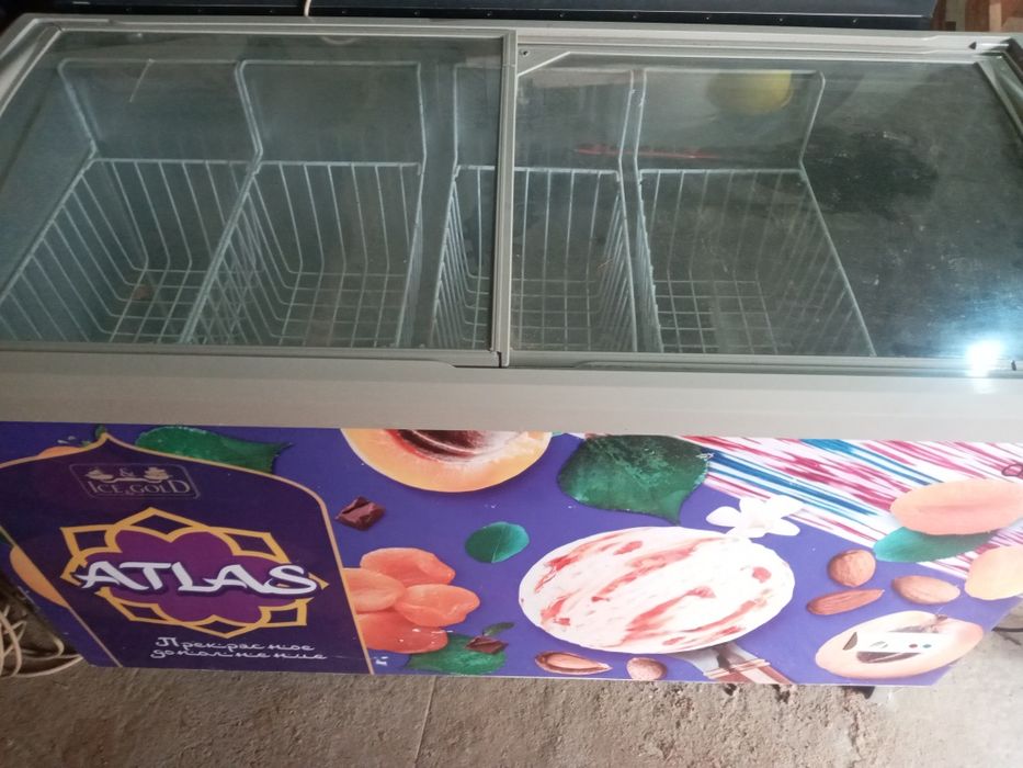 Морозильник Артел Атлас