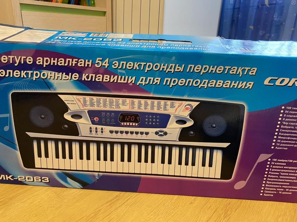 РадиоКот :: Midi player для AVR