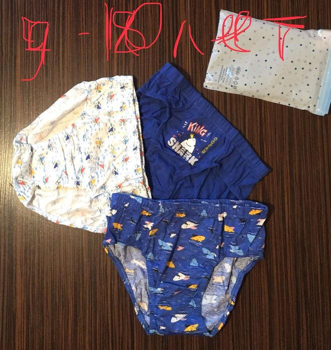 Детские трусики - маечки для мальчика