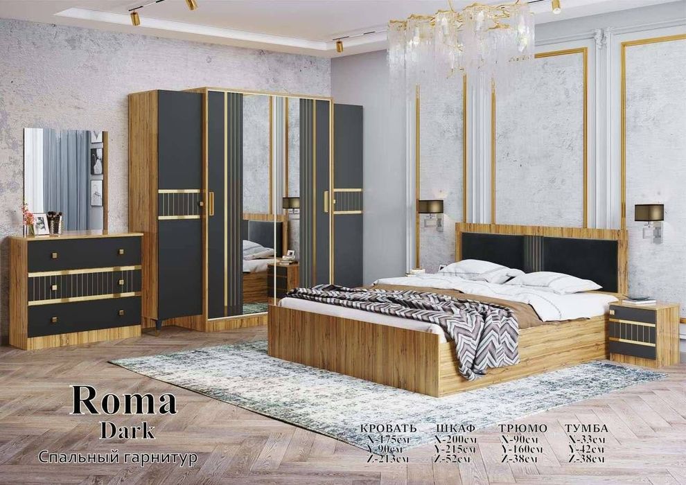 Spalni mebel andijon