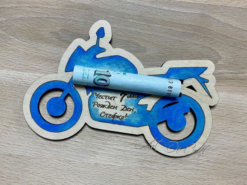 Дървени персонализирани пликове и поставки за пари