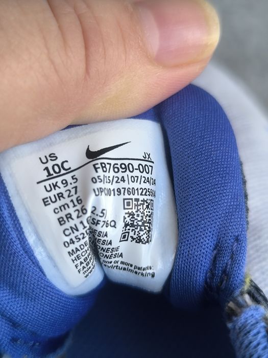 Детски маратонки Sprandi, Adidas, Nike 26 номер
