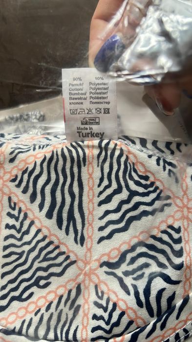 Bijamale  unisex