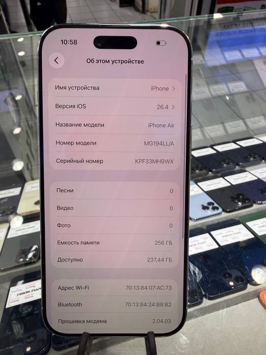 Iphone 17 Air 256Gb