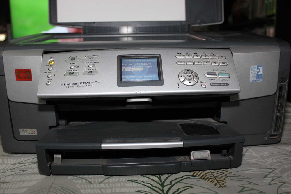 Мастилоструйно многофункционално устройство hp photosmart 3210 all-in-one printer/scanner/copier