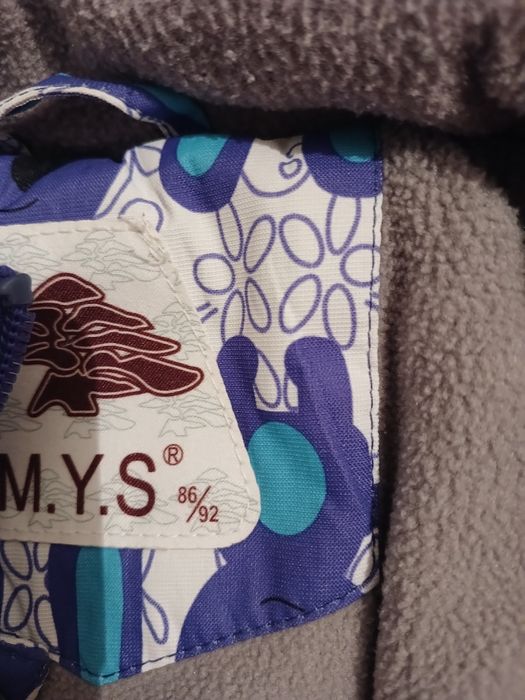 Продам комбинезон