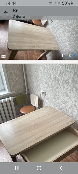 Стол раскладной, кухонный