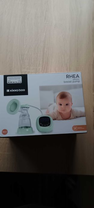 Помпа за кърма Kikka boo