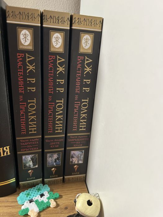 Книги различни жанрове, поредици