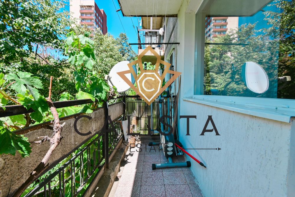 Дава се под наем Тристаен апартамент в София, Лагера - 86 кв.м за 650 € - Снимка #10