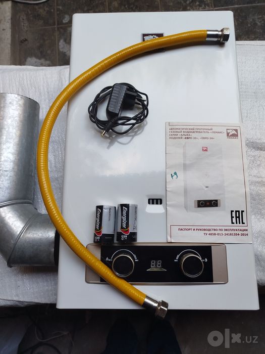 Газовая колонка LEMAX  10L