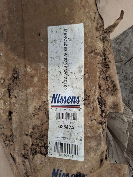 Мерцедес W220 S320 CDI