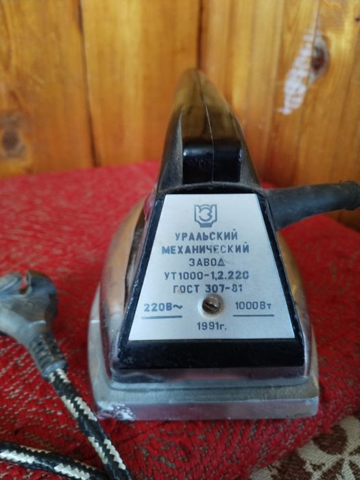 Продам утюг советский