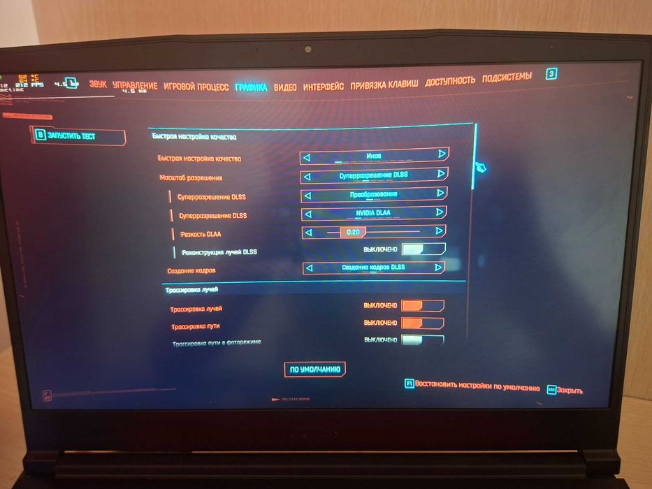 Msi gf63 thin 12ve
