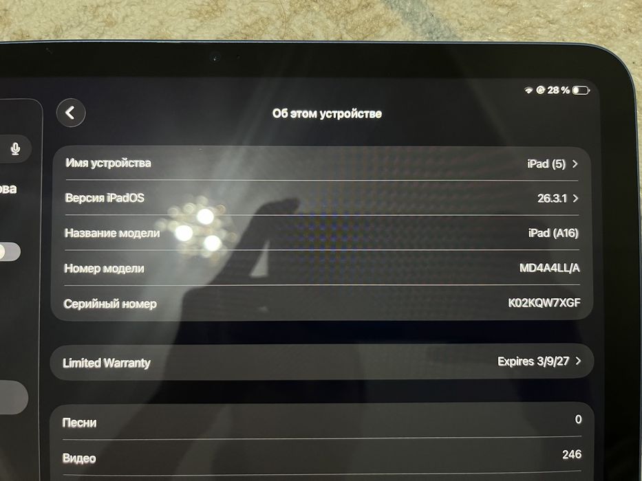 IPAD A16  128 GB